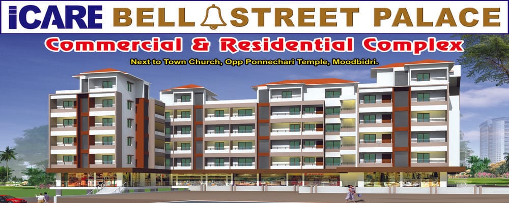 Bells Street Palace 3D 19.10 8-12 (1) (2)