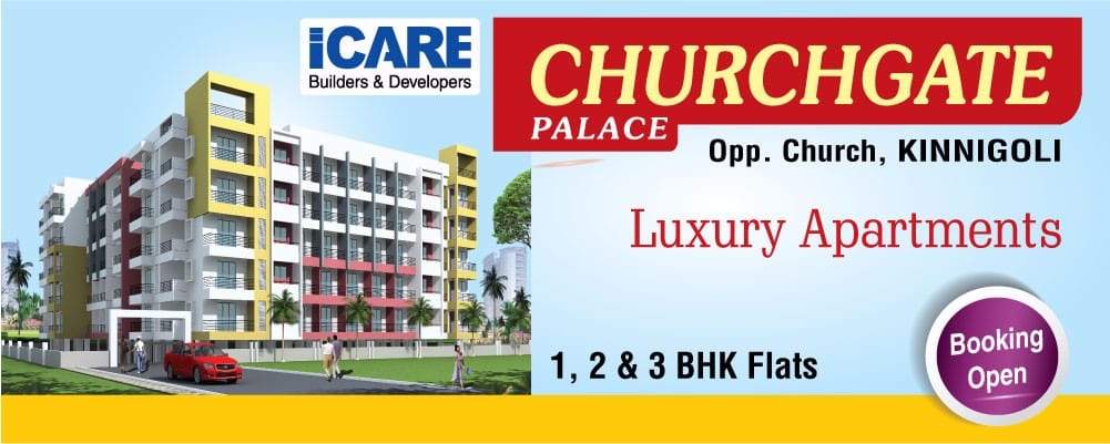 Churchgate_Palace_Banner_1