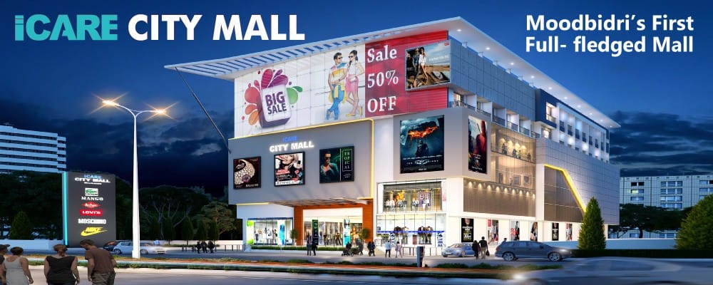 ICARE_City_Mall_Web_Banner_1000x400_2